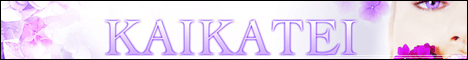 bnr1-kaikatei.gif
